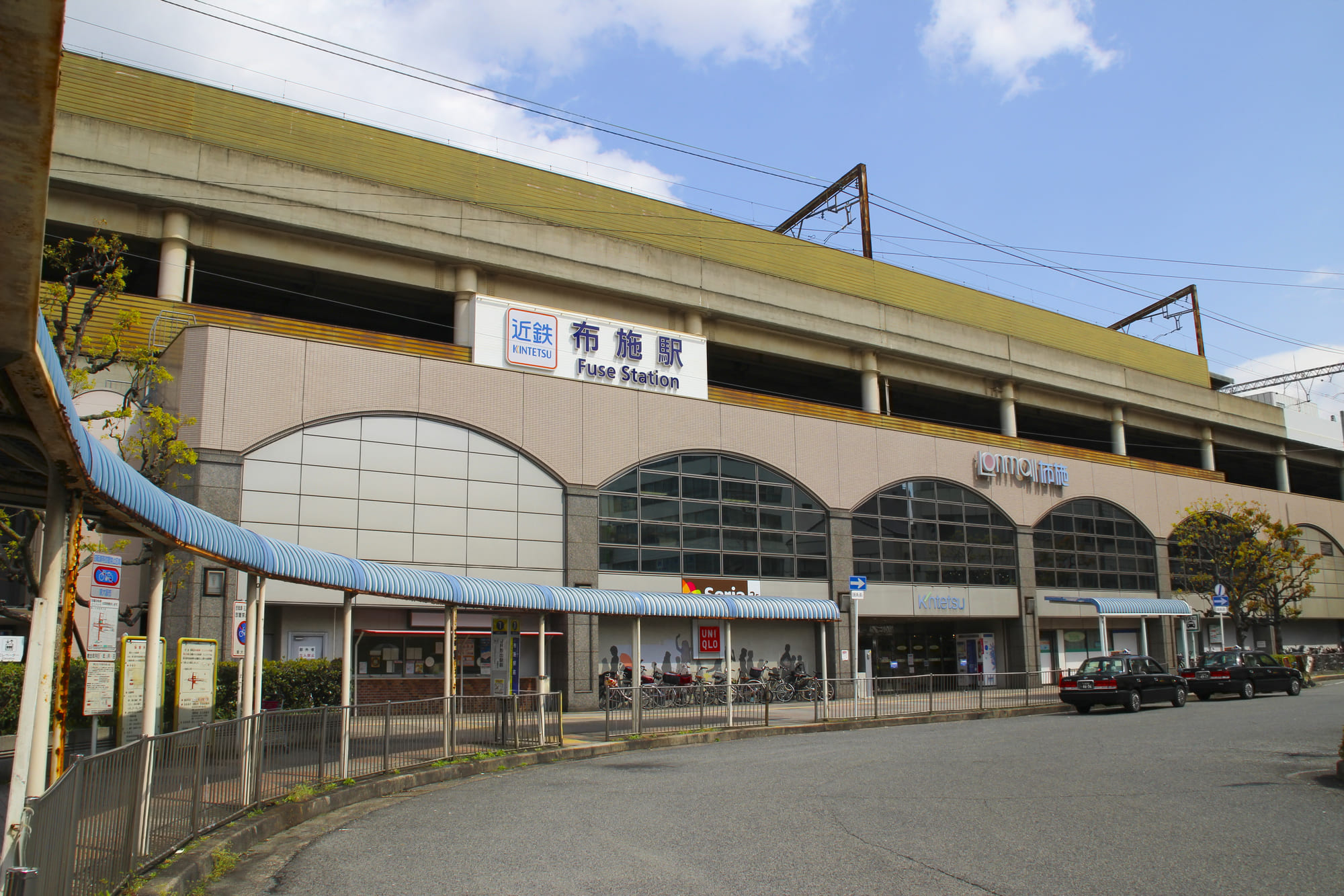 布施駅