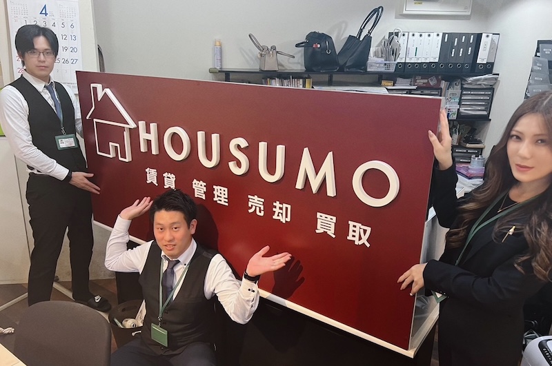 HOUSUMO布施店のスタッフ